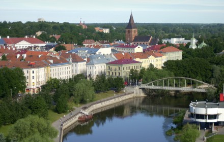 Эстония Тарту